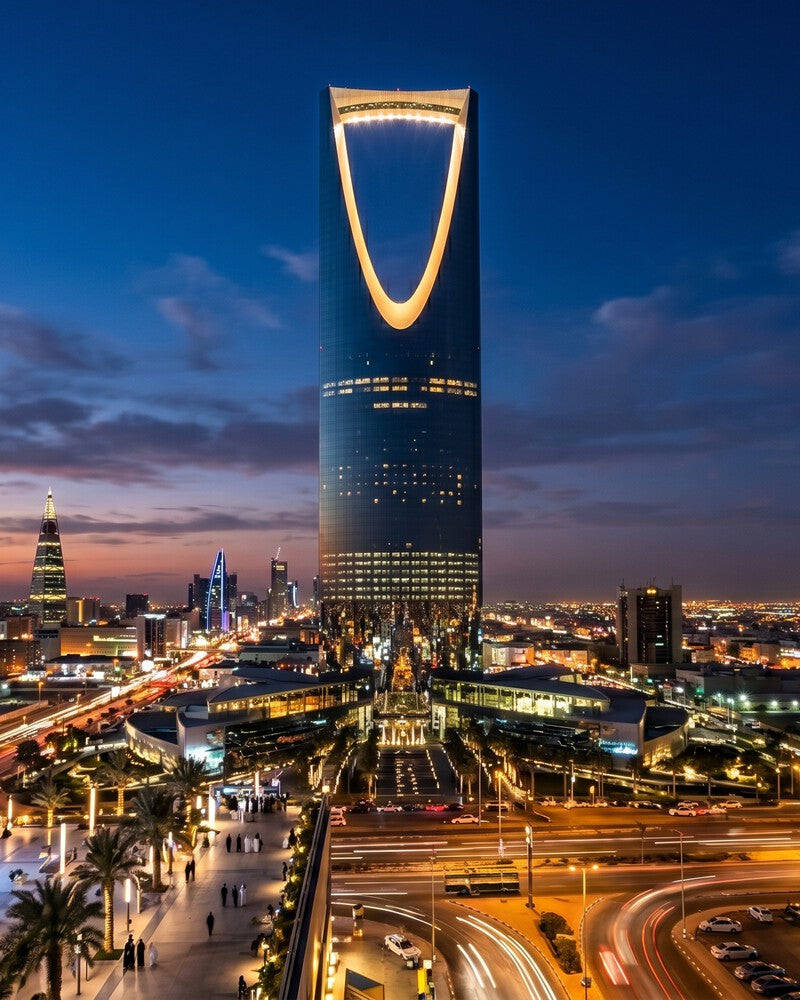 Saudi Arabia skyline